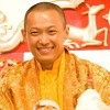 Petition: Shambhala Buddhism Students seek to split from “authoritarian” structure